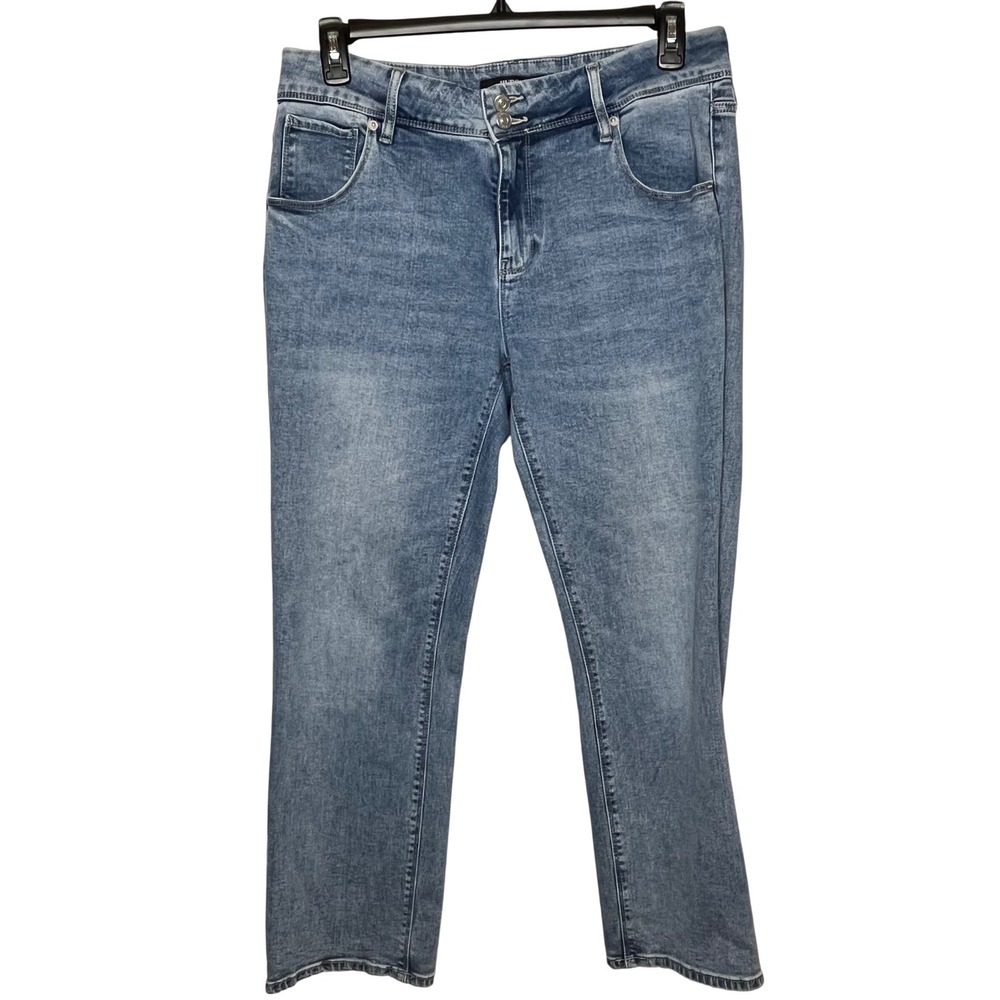 Hudson Straight Leg Medium Wash Denim Jeans SIZE 12‎ Flap Pockets